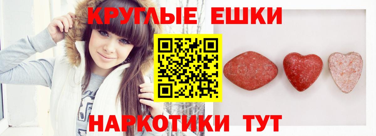 Ecstasy louis Vuitton Шарыпово