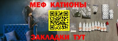 прущие крисы Лесосибирск