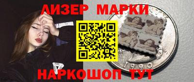 прущие крисы Лесосибирск