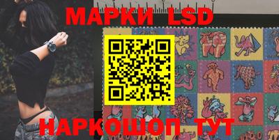 прущие крисы Лесосибирск