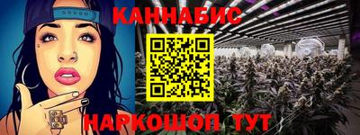 прущие крисы Лесосибирск