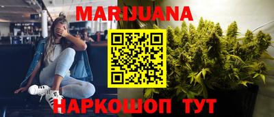 прущие крисы Лесосибирск