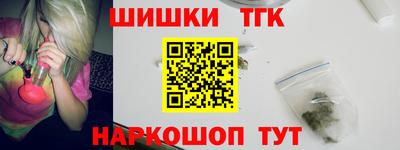 прущие крисы Лесосибирск