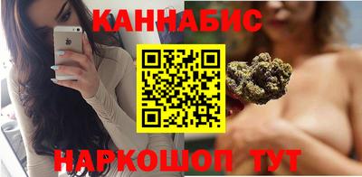 кокаин VHQ Ливны