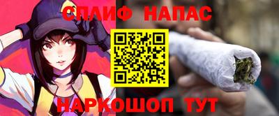 прущие крисы Лесосибирск
