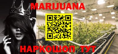 кокаин VHQ Ливны