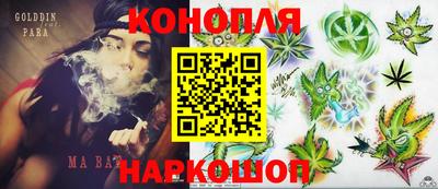 мет Ликино-Дулёво