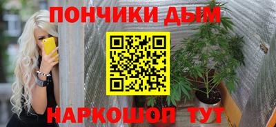 соль ск Кунгур