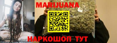 прущие крисы Лесосибирск