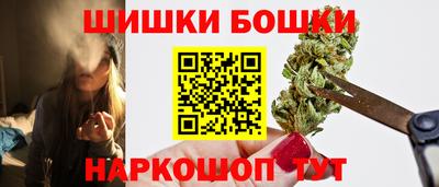 кокаин VHQ Ливны
