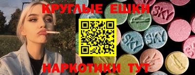 мет Ликино-Дулёво