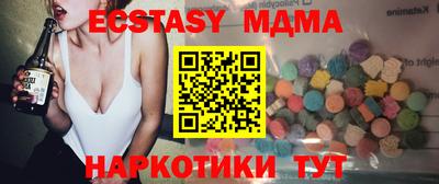мет Ликино-Дулёво