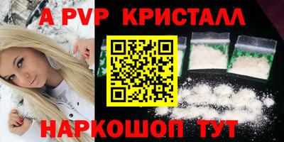 ECSTASY Кулебаки