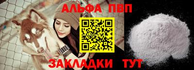 ECSTASY Кулебаки