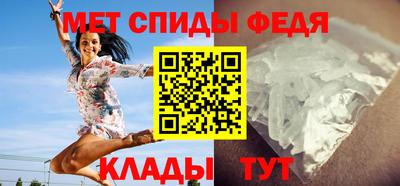 кокаин Кумертау
