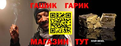 мет Ликино-Дулёво