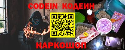 мет Ликино-Дулёво