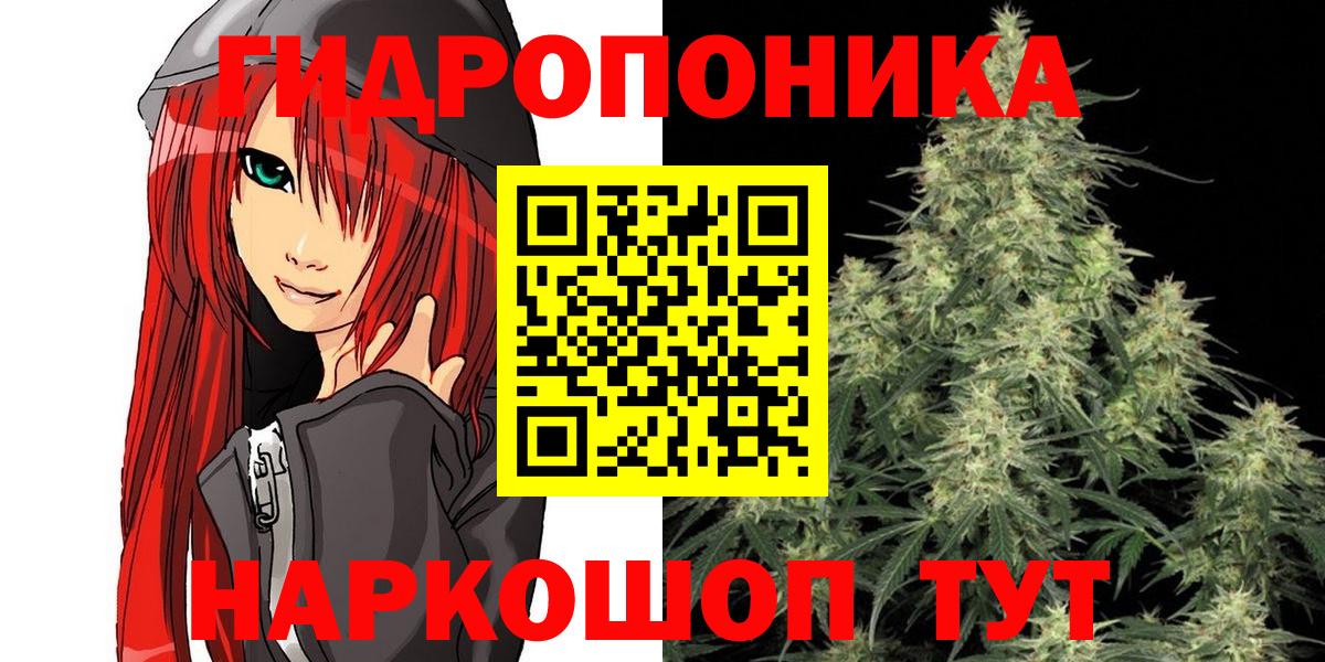 ТГК Шарыпово